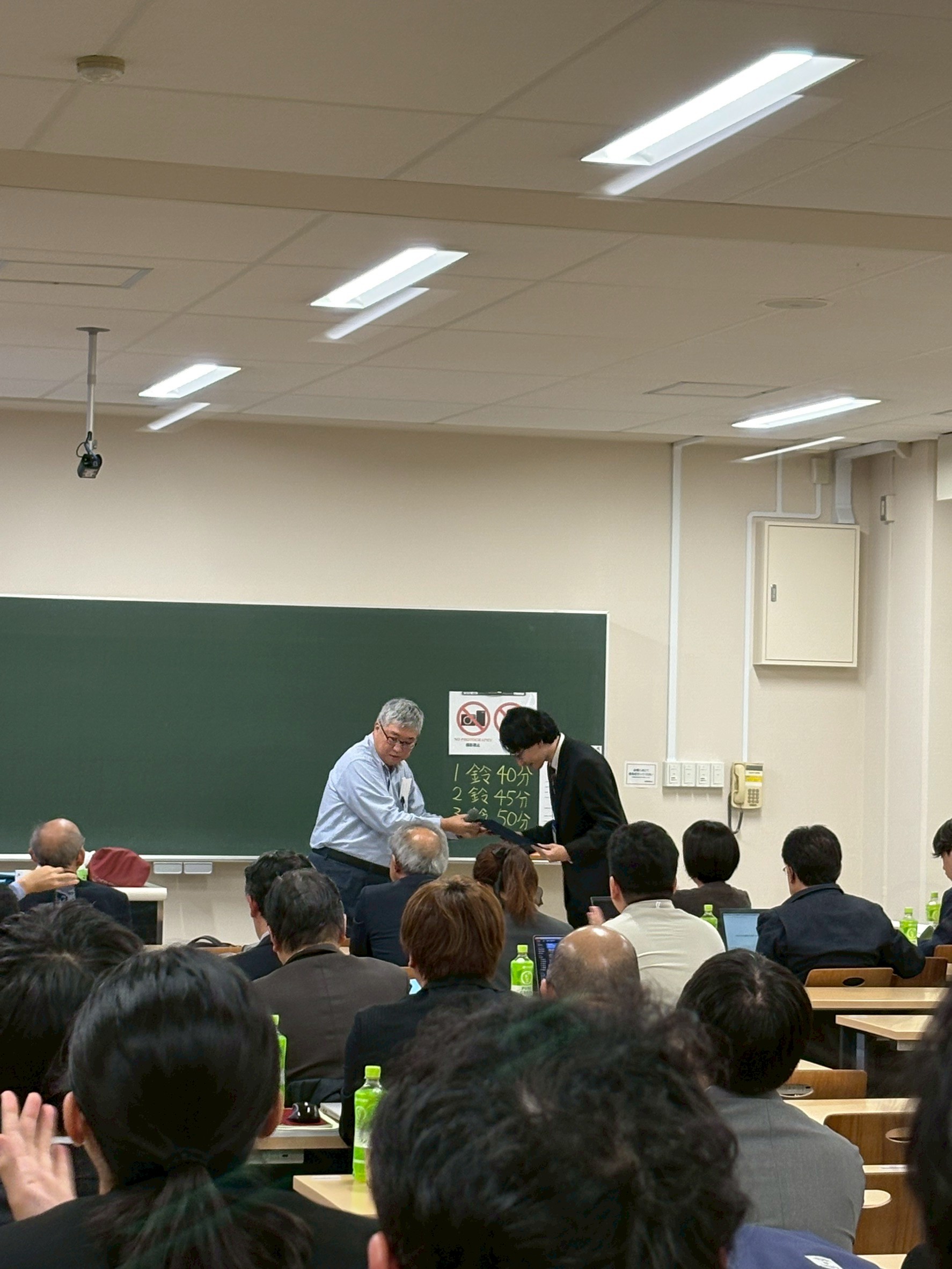 ポリイミド会議